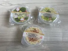 セブンイレブンハッピーくじ　まとめ売り