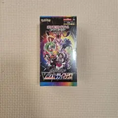 ポケモンカードゲーム VMAXクライマックス BOX