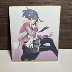 ロミオの青い空　セル画　まとめ　ロミオ　アンジェレッタ Yahoo!オークション - 【セル画】ロミオの青い空【アンジェレッタ・ア
