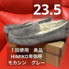 Item thumbnail for item a50787fc-b75a-4e90-a981-8f0474bab11d