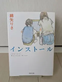 Item thumbnail for item 76a3cbc7-b4aa-4086-a325-bc98c29a9b29