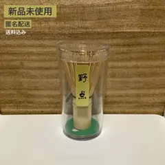 Item thumbnail for item 0f23be40-7f8a-4ec6-812c-86b38650a08f