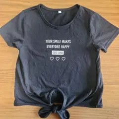 Item thumbnail for item cc37b253-00da-481a-b4db-f6cd7c1b7a54