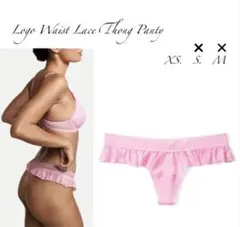 K☆様 リクエスト 2点 まとめ商品