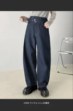 classicalelf アシメウエストカーブデニムパンツ M 丈短めカット済み