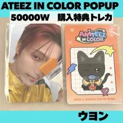 2026年最新】アチズ チェキの人気アイテム - メルカリ