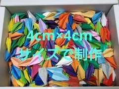 Item thumbnail for item 412d8de7-73d1-4f71-8734-9edc50ad3535