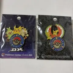ポケモンセンターフクオカ ピンバッジ ステッカーセット - メルカリ