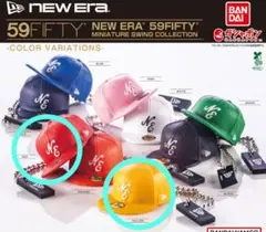 すにゃ*プロフご一読ください 様 専用