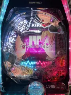 2026年最新】かぐや様 パチンコの人気アイテム - メルカリ