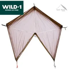 CIRCUS グランドシート 新品未使用 テンマクデザイン サーカス グランドシート ハーフ: キャンプ