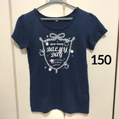 プリントTシャツ パフスリーブ 半袖 ネイビー　150のサムネイル
