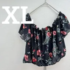 ⭐️653 トップス オフショルダー花柄 おしゃれ 可愛い クロップド丈
