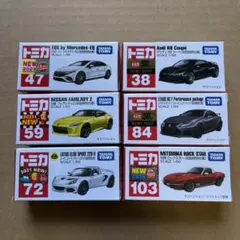 Item thumbnail for item b12435fa-7aee-42ac-a187-6b44424387e8