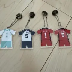 ハイキュー ユニフォーム アクリルキーホルダー 一番くじ 4点セット 別売り❌