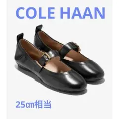 【COLE HAAN】バレエシューズ　パンプス　25㎝のサムネイル