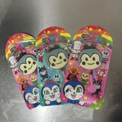 アンパンマンチョコ　コキンちゃん　レア　3個セット