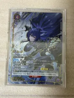 ユニオンアリーナ 俺だけレベルアップな件 水篠 旬 SR 星2 パラレル