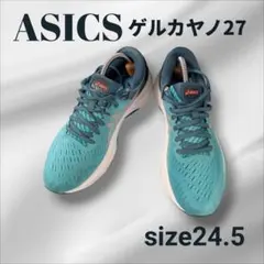아식스 아식스 젤 카야노 27젤 카야노 24.5cm