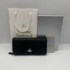 Item thumbnail for item 705918c6-0d99-4844-99ef-bfc7851720c7