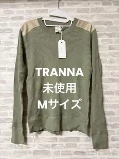 TRANNA リブニット 長袖 カーキ M