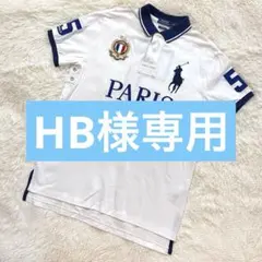 HB様　専用美品　ポロラルフローレン　ポロシャツ　半袖　ビッグポニー　L 白