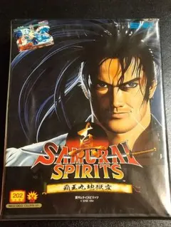 NEOGEO 真サムライスピリッツ 覇王丸地獄変 - メルカリ