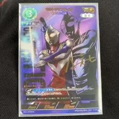 ウルトラマンティガ SPカード 本日のみおまけ付き‼️