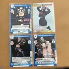 Item thumbnail for item a29f74dd-0239-4698-8374-9e2c71a0a280