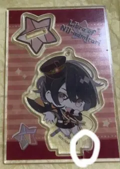 ニルアド 隼人 アクスタ - メルカリ