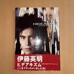 X JAPAN hideミュージアム2013 公式グッズ hide MUSEUM 2013 公式グッズ - メルカリ