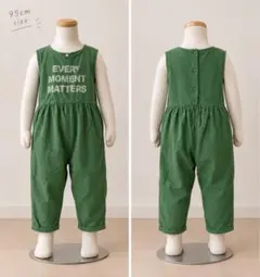 ロンパース 95cm