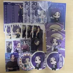 ブルーロック　御影玲王　ポストカード　ブロマイド　コースター　特典　まとめ売り