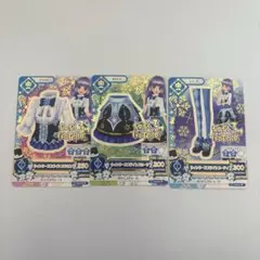 アイカツカード ウィンタースプライトコーデ 氷上スミレ