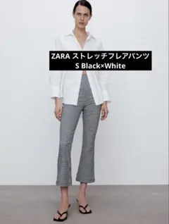 ストレッチ スラックス