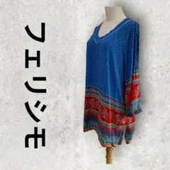 FELISSIMO エスニック調 チュニック Vネック (LL)ブルー レーヨンのサムネイル