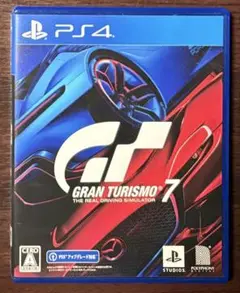 GRAN TURISMO 7 PS4