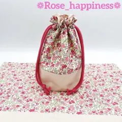 花柄×ベージュ【給食袋、ランチョンマット 、2点セット】