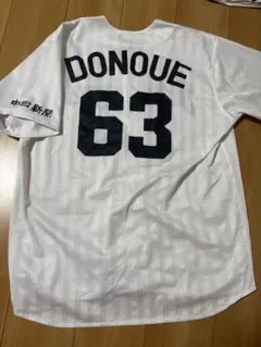 MIZUNO 90周年記念 レプリカユニフォーム 阪神タイガース 井上広大 ミズノ 阪神タイガース90周年記念 レプリカユニフォーム 井上広大 2025