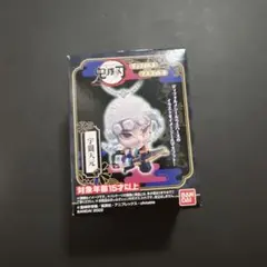 宇髄天元 鬼滅の刃 ディフォルメ マスコット4 フィギュア 食玩