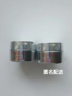 アスタリフト ホワイトジェリー アクアリスタ ジェリー サンプル 7g 2個のサムネイル