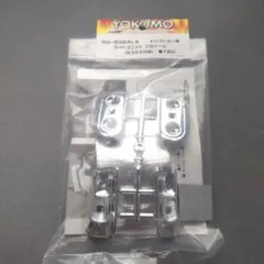 Item thumbnail for item 03f69002-e89f-408d-92d9-e5fe3a4dd784