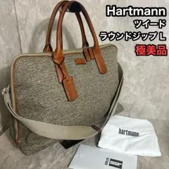 2025年最新】Hartmann カラー：ブラウン系 ビジネスバッグの人気