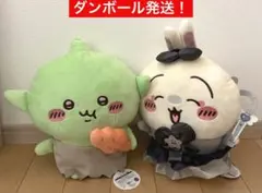 【新品未使用】ちいかわ まじかるちいかわ ゴブリン ぬいぐるみ マスコット ちいかわ ぷちミニマスコット（ゴブリン） | ちいかわマーケット
