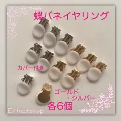 Item thumbnail for item 34efcfb4-325a-4875-9a27-ba6dda31cdaf