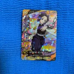 鬼滅の刃 日輪バトルスラッシュ 胡蝶しのぶ 4枚セット SR R - メルカリ