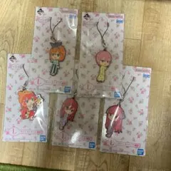 五等分の花嫁一番くじ ラバーストラップ5種セット