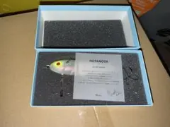 Item thumbnail for item 26869d7a-d47c-4acb-a628-792595e06d06