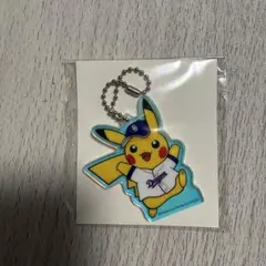 中日ドラゴンズ ピカチュウ アクリルキーホルダー 竜陣祭