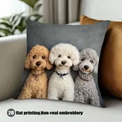 まああい様 リクエスト 2点 まとめ商品